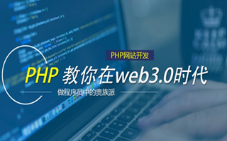 泰安 mongo排序sort,php如何按顺序排列数组？